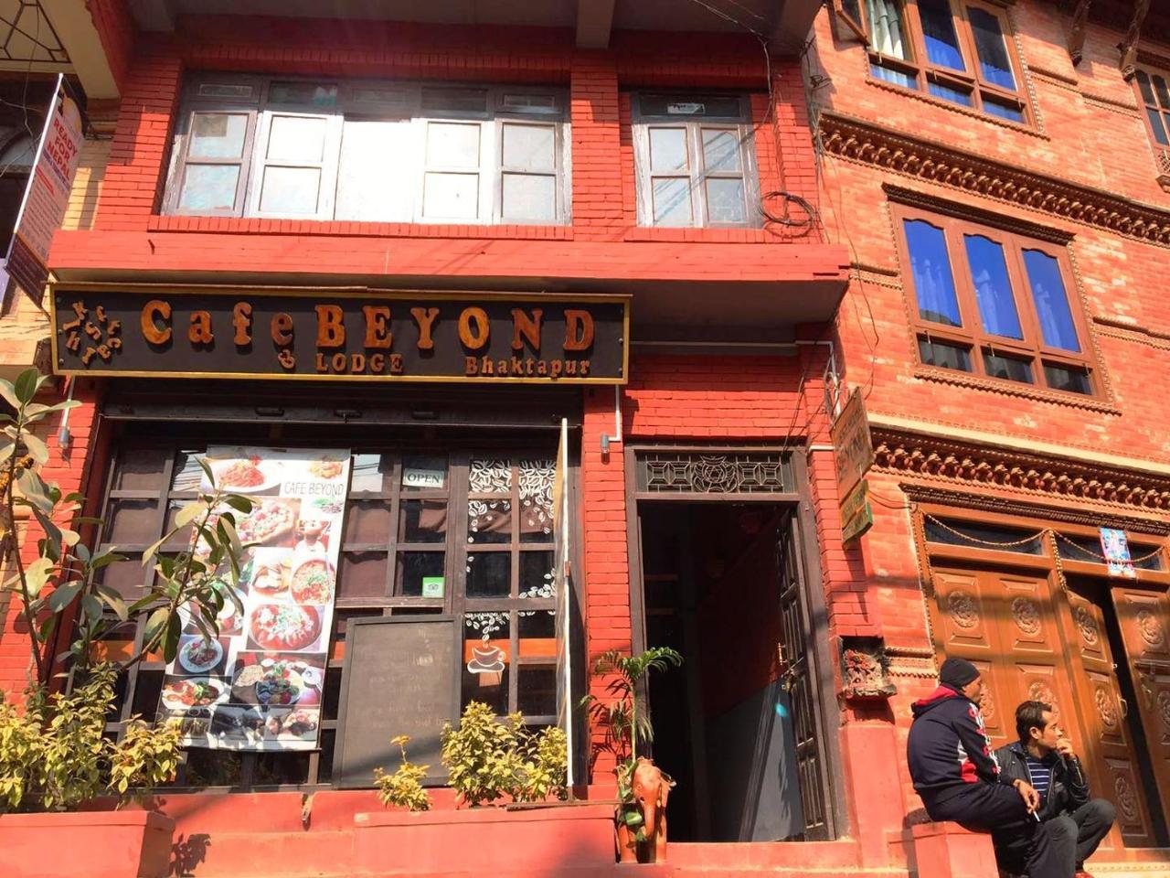 Cafe Beyond And Guest House Bhaktapur Exterior foto